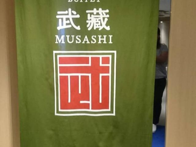 バイキング_スカイグリルブッフェ 武藏