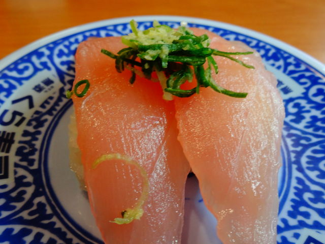 漬けびんちょう赤身_無添くら寿司 豊中豊南町店