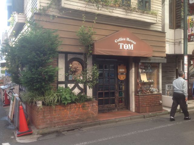 代々木_珈琲専門店 TOM