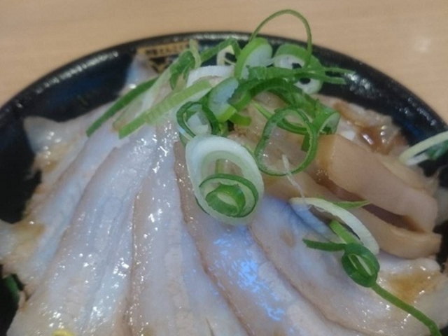 中にはたっぷりのネギが!_うま屋 名東本通店