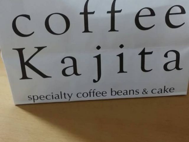 美味しいケーキ_Coffee Kajita