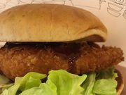じゃらなーさんのモスバーガー当知店の投稿写真1