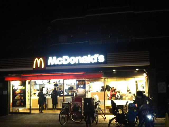 マクドナルド 和田町店_マクドナルド 和田町店