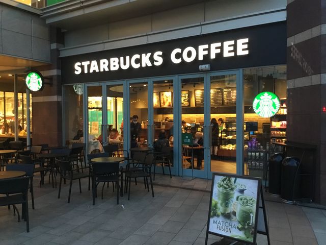 聖蹟桜ヶ丘_スターバックスコーヒー聖蹟桜ヶ丘オーパ店