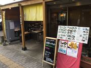 KAZさんのそば処開運そばの投稿写真1