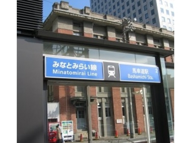 YCCカフェは馬車道駅直結で便利です。_YCCカフェ
