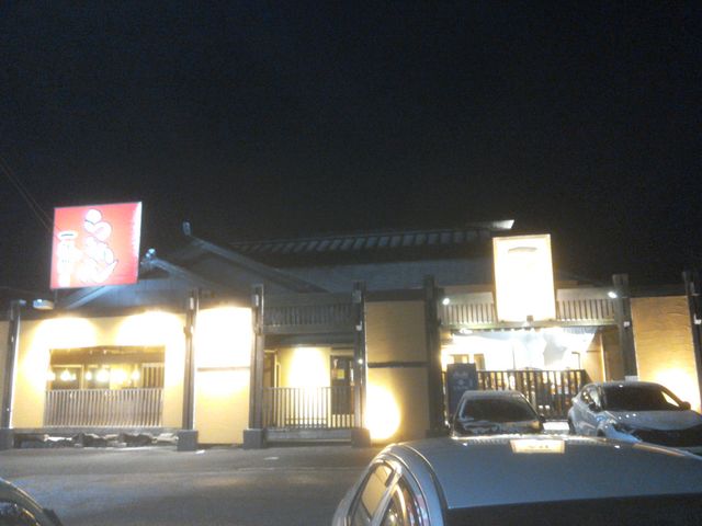 23:30ラストオーダーです。_一刻魁堂岐阜県庁前店