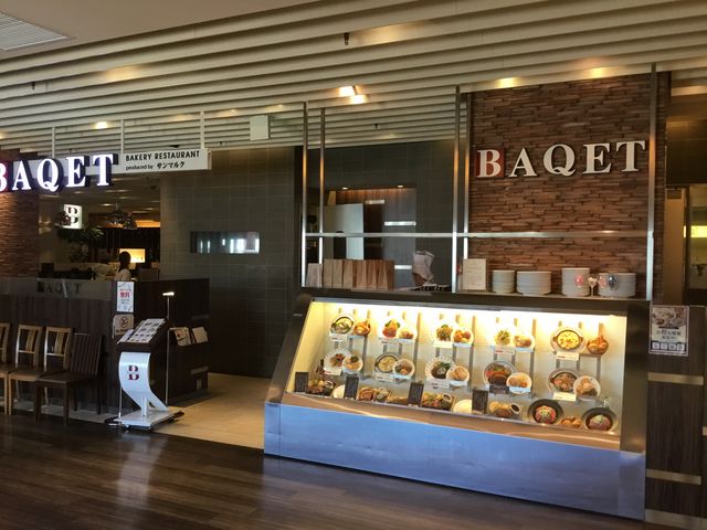 バケット_バケット 調布パルコ店