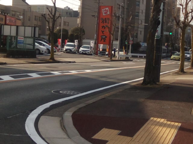 街かど屋_街かど屋平和が丘店