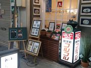 ながしゃんさんのフルフルの投稿写真1