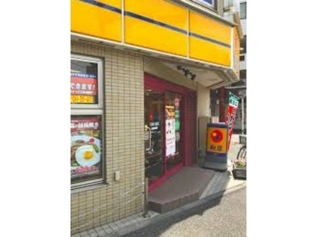 松屋_松屋