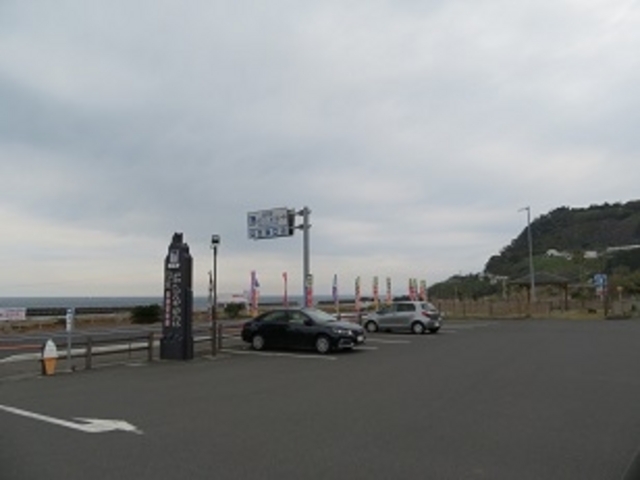 道の駅にしきの里_にしきの里