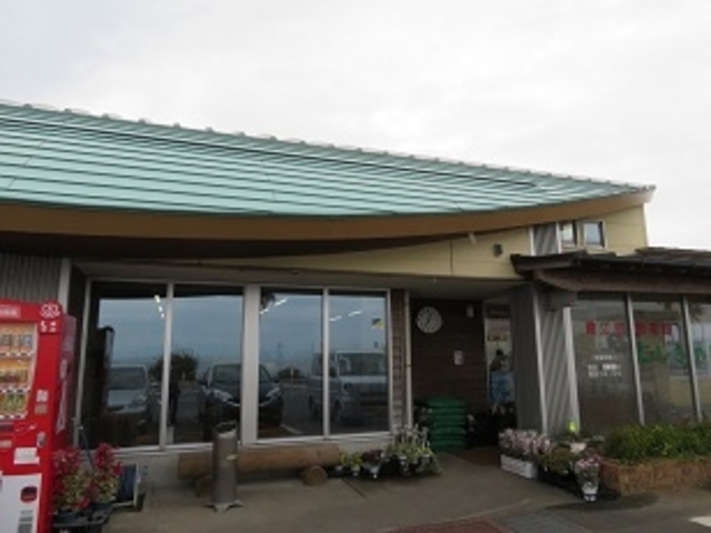 にしきの里 物産館_にしきの里