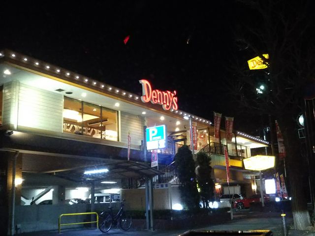 デニーズ川崎追分店_デニーズ川崎追分店