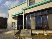 坊ちゃんさんの福山市鞆の浦歴史民俗資料館の投稿写真1