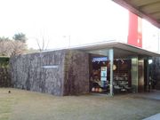 雷雷クーンさんの東京国立近代美術館の投稿写真2