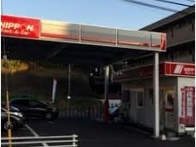ニッポンレンタカー東戸塚駅前店_ニッポンレンタカー 東戸塚駅前店