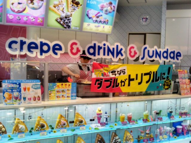『カフェ サーティワン あみプレミアム・アウトレット店』_カフェ サーティーワン あみプレミアム・アウトレット店