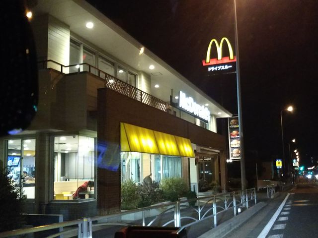 サーティワンアイスクリーム鶴見ロードサイド店はマクドナルドと同じ敷地にありました_サーティワンアイスクリーム鶴見ロードサイド店(31 Baskin-Robbins)