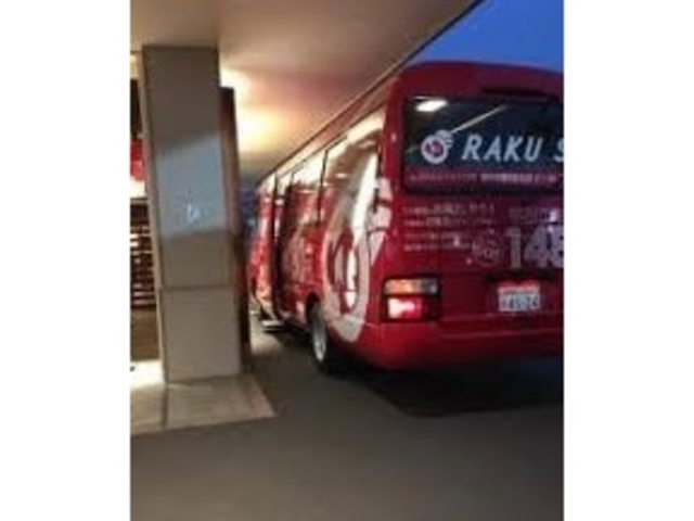 RAKUSPA鶴見_RAKUSPA鶴見