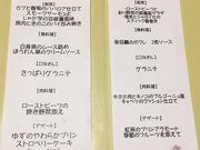 ミッシェルさんの洋風旅館ぴのんの投稿写真3