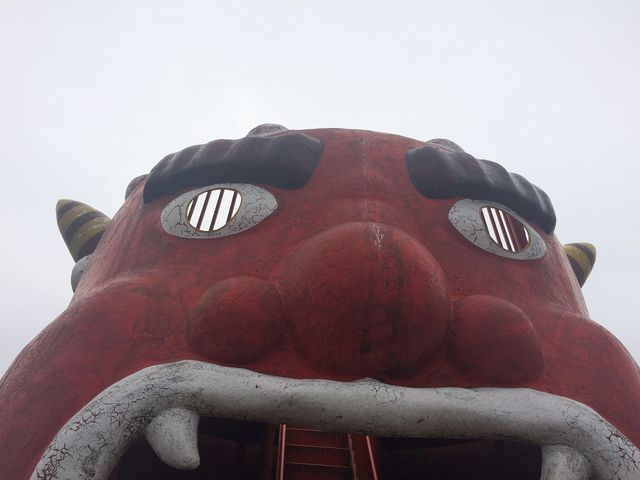 JOEさんの鬼ノ鼻山憩いの森公園の投稿写真1