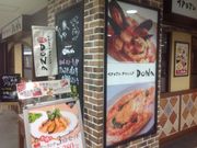 真吾さんのイタリアンダイニング DONA ドナ 京王多摩センター店の投稿写真1