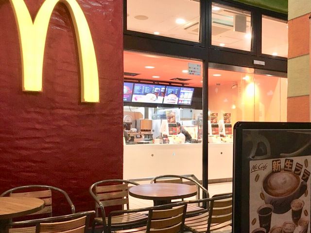 美味しい_マクドナルド多摩センター店