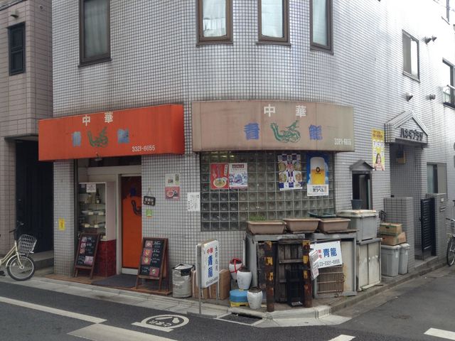 店頭_中華 青龍