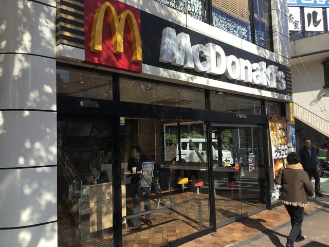 市ヶ谷_マクドナルド市ヶ谷店