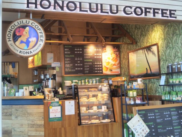 『コナコーヒー ららぽーと横浜店』。_ホノルルコーヒー ららぽーと横浜店