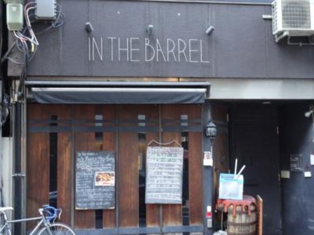外観_IN THE BARREL