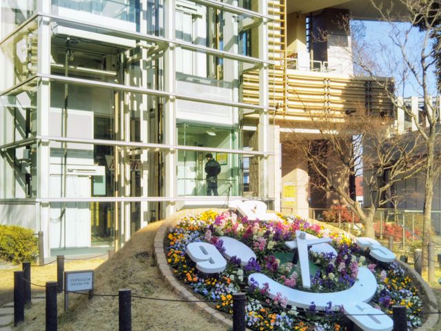 『フララちゃん花時計』。_ららぽーと横浜