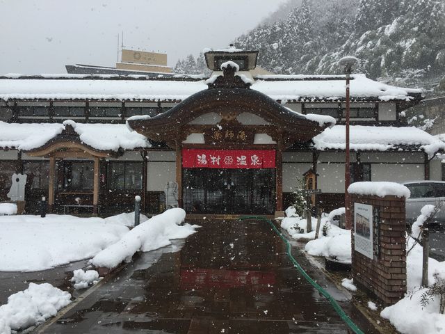 情緒がありました_薬師湯