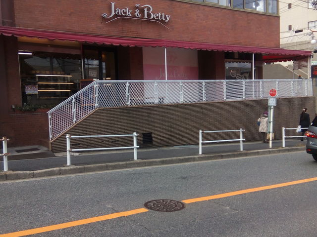 パン屋さん_JACK&BETTY