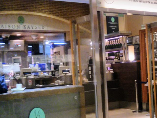 『MAISON・KAISER・COREDO日本橋店』。_MAISON・KAYSER・COREDO日本橋店