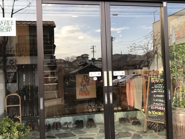 写真_有限会社たまや旅館