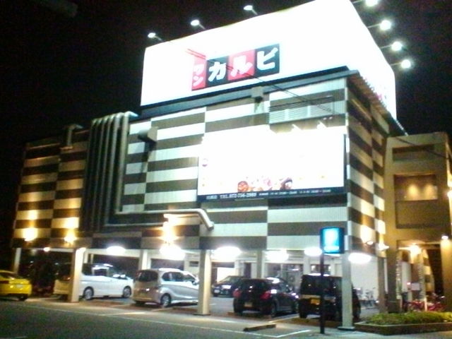 外観_ワンカルビ Plus 川西店