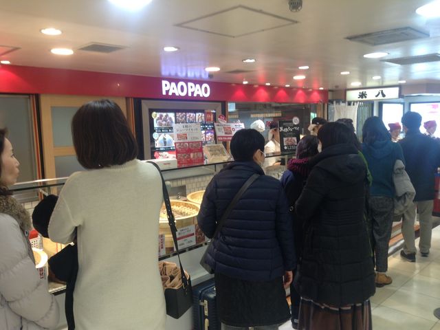 行列覚悟で_PAOPAO 新宿店
