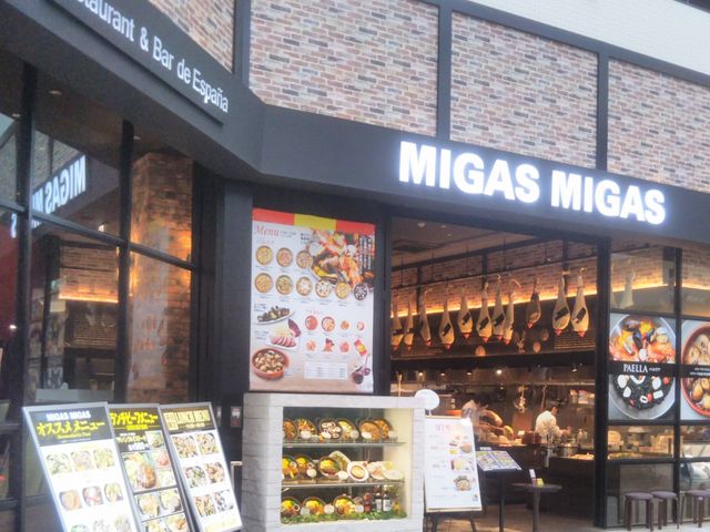 MIGAS MIGAS 越谷レイクタウン_MIGAS MIGAS ミガス ミガス 越谷レイクタウン
