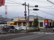 世田谷区等々力の住人さんのマクドナルド都留店の投稿写真1
