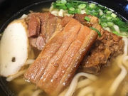 レナさんのもとぶ熟成麺 ウミカジテラス店の投稿写真1