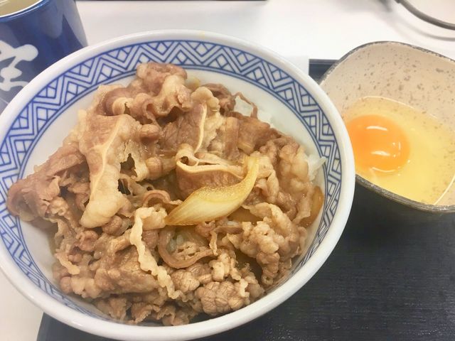 吉野家_吉野家虎ノ門店