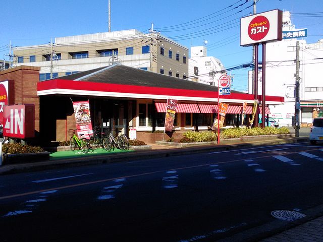 京成佐倉駅のそば、国道296沿いです_ガスト 佐倉店