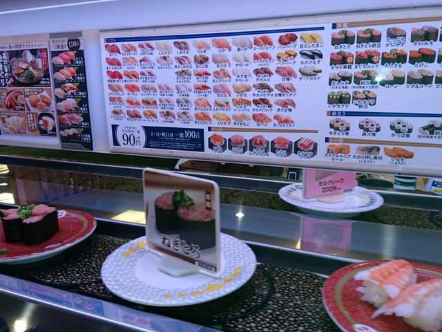 いつも混みこみ。_はま寿司 沼津双葉町店