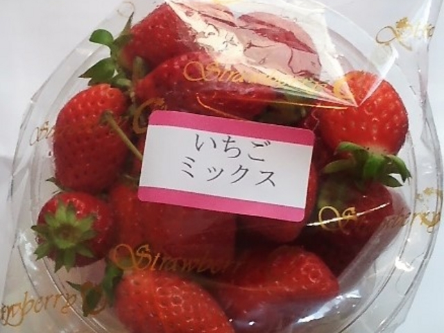 紅ほっぺ、あきひめ、やよいひめのミックスパック_田中ストロベリーファーム