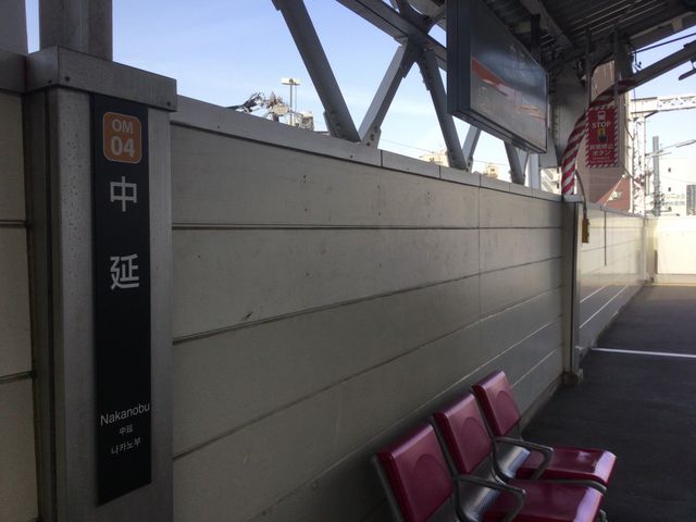 中延_東急大井町線 中延駅