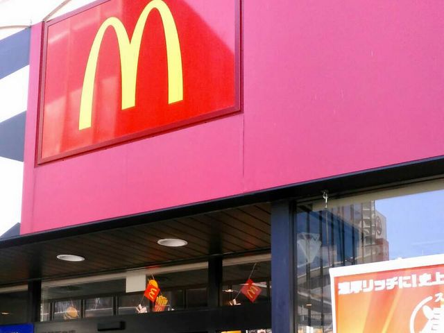 マクドナルド_マクドナルド上尾駅西口店