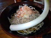 かおりさんの山形屋の投稿写真1