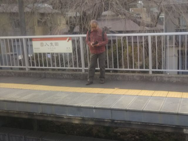 木曽屋本舗の最寄り駅は箱根登山鉄道線入生田駅の改札からすぐ。_木曽屋本舗
